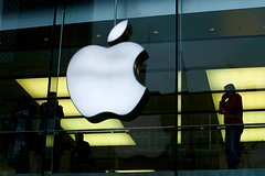 Внутренние данные Apple похитили