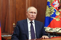 Путин предложил создать новую систему безопасности в Евразии. Что она предполагает?