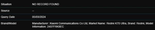 Redmi K70 Ultra появился в базе данных IMEI GSMA