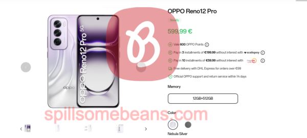 Сколько будут стоить смартфон OPPO Reno 12 и OPPO Reno 12 Pro в Европе