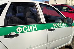 Бывший начальник российской колонии предстанет перед судом за взятки от зэка